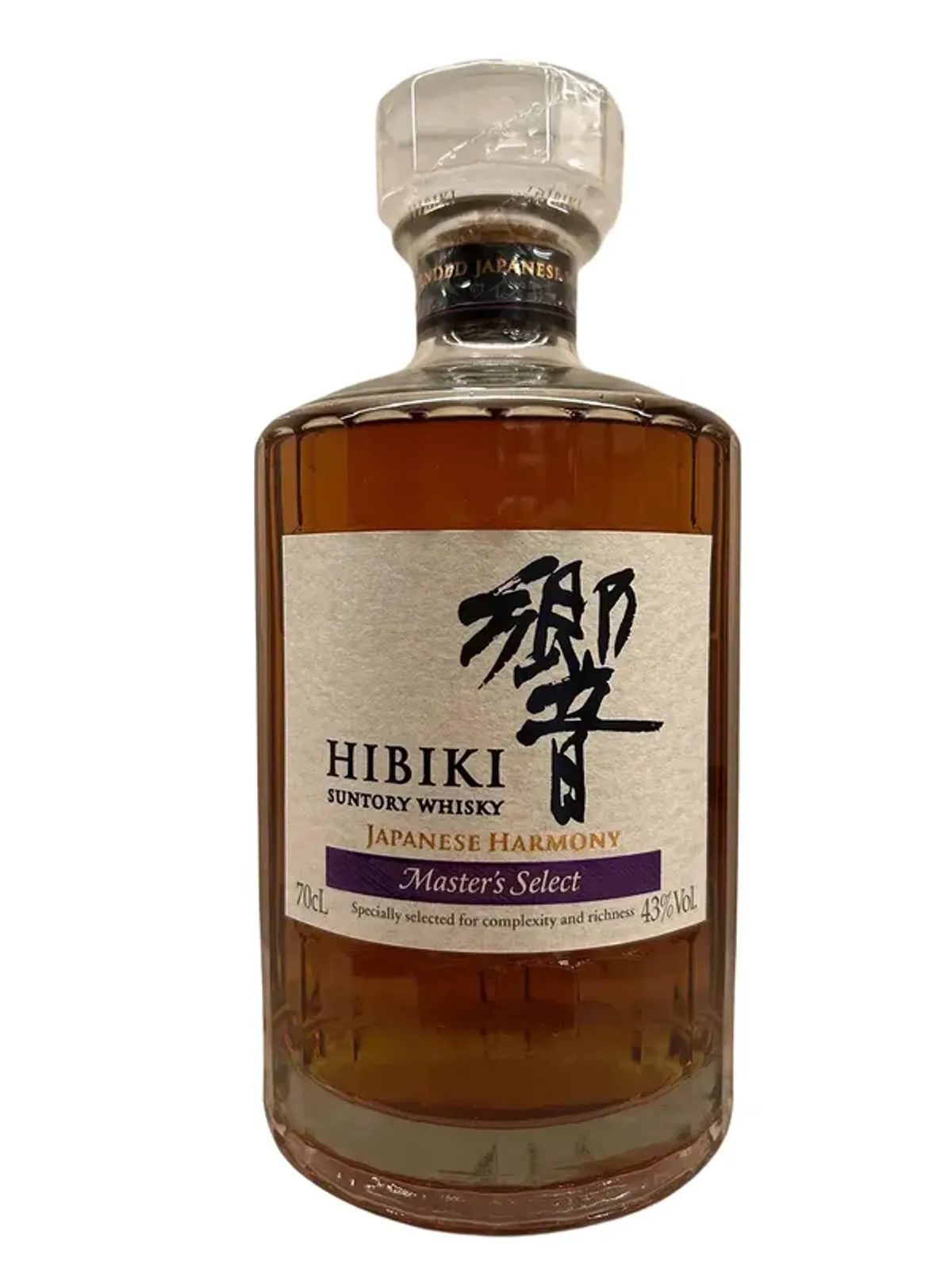Hibiki Japanese Harmony, a bottle of Japanese whisky in Singapore